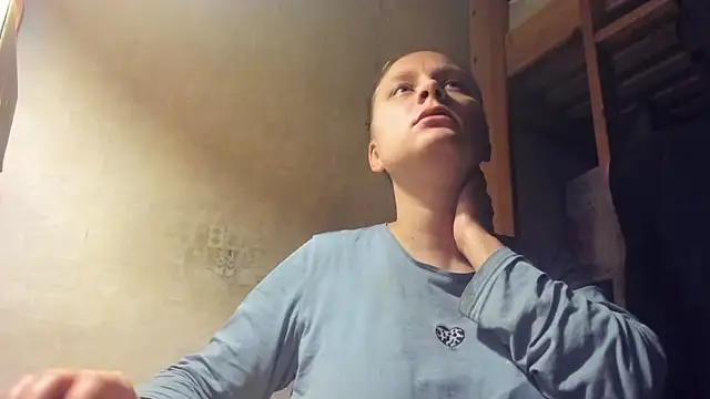 Snapshot of FrumCake chatting on December 17, 2024, 1:39 am FrumCake online show from December 17, 2024, 1:39 am