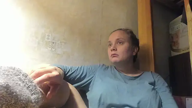 Snapshot of FrumCake chatting on December 31, 2024, 1:04 am FrumCake online show from December 31, 2024, 1:04 am