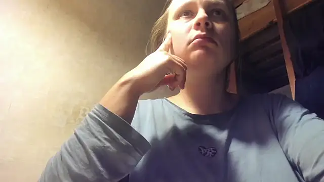 Snapshot of FrumCake chatting on January 12, 2025, 4:21 am FrumCake online show from January 12, 2025, 4:21 am