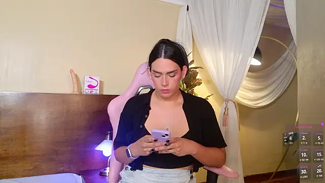 dojacandice online show from March 23, 2026, 4:55 pm