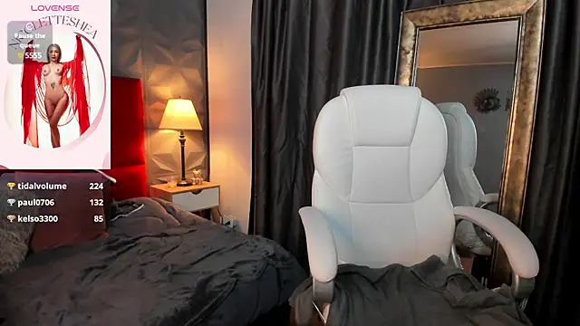 Snapshot of _Nicoletteshea_ chatting on January 8, 2025, 3:08 am Nicoletteshea online show from January 8, 2025, 3:08 am
