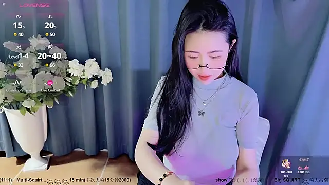 candy-yiyi online show from December 16, 2024, 4:02 am