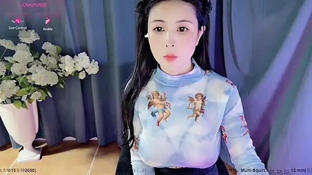 candy-yiyi online show from January 14, 2025, 8:20 am