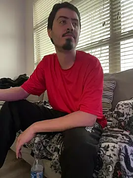 Snapshot of Bbyboyivan chatting on February 9, 2025, 11:04 pm Bbyboyivan online show from February 9, 2025, 11:04 pm