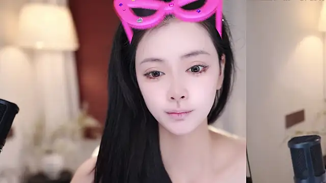 Ocean--Lili online show from October 13, 2025, 2:17 pm