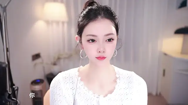 Ocean--Lili online show from December 3, 2025, 1:42 pm