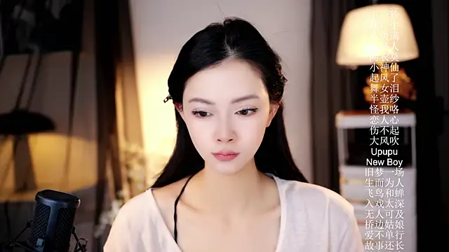 Snapshot of Ocean--Lili chatting on April 18, 2026, 2:21 pm Ocean--Lili online show from April 18, 2026, 2:21 pm