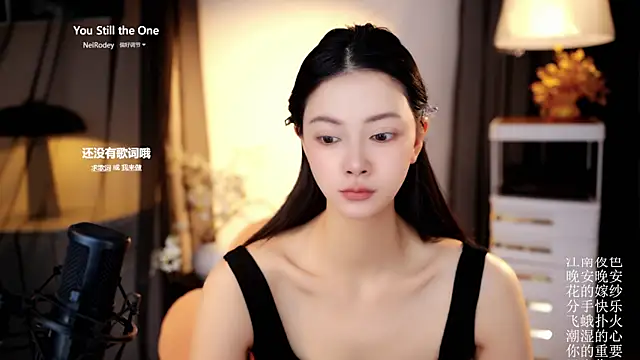 Snapshot of Ocean--Lili chatting on April 19, 2026, 2:16 pm Ocean--Lili online show from April 19, 2026, 2:16 pm