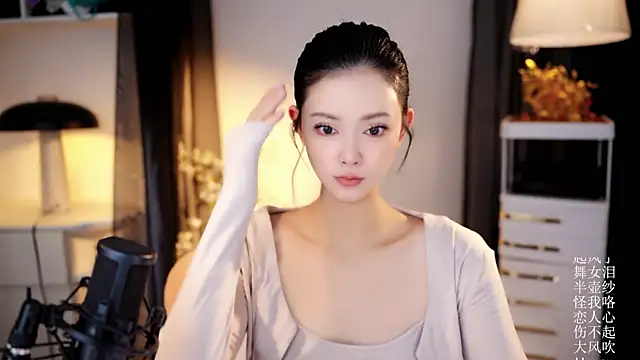 Snapshot of Ocean--Lili chatting on April 20, 2026, 2:09 pm Ocean--Lili online show from April 20, 2026, 2:09 pm