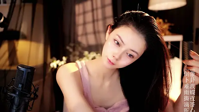 Snapshot of Ocean--Lili chatting on April 29, 2026, 2:10 pm Ocean--Lili online show from April 29, 2026, 2:10 pm