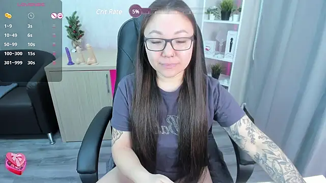 gentle muse online show from December 25, 2024, 11:42 pm