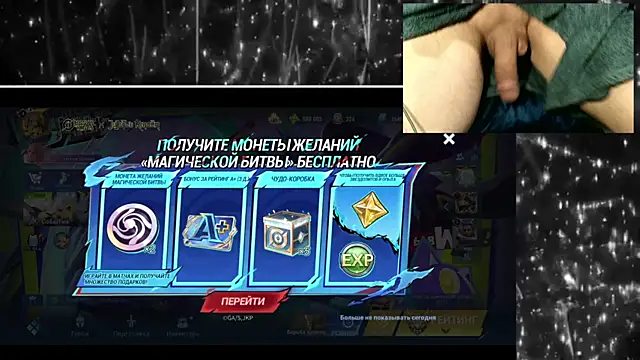 Snapshot of KimCreedy chatting on September 19, 2025, 2:24 am KimCreedy online show from September 19, 2025, 2:24 am