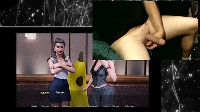 Snapshot of KimCreedy chatting on October 14, 2025, 7:09 am KimCreedy online show from October 14, 2025, 7:09 am