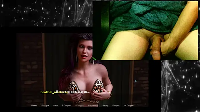 Snapshot of KimCreedy chatting on December 3, 2025, 2:19 am KimCreedy online show from December 3, 2025, 2:19 am