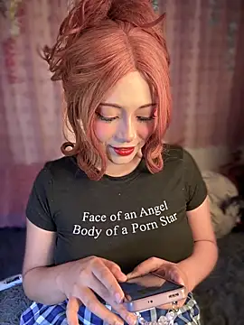 Snapshot of seraphine23 chatting on December 12, 2024, 3:43 am seraphine23 online show from December 12, 2024, 3:43 am