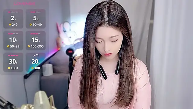 tw lala online show from November 4, 2025, 4:50 pm