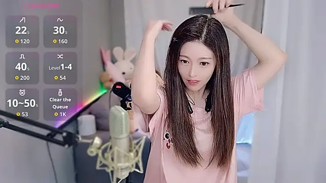 tw lala online show from November 25, 2025, 5:02 pm