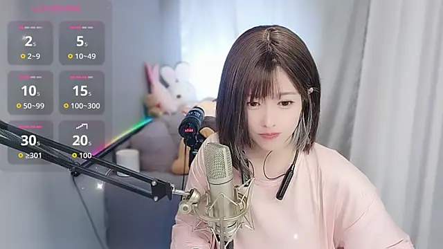 tw lala online show from January 5, 2026, 5:27 pm