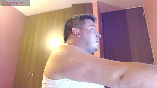 Snapshot of antonycruz chatting on February 25, 2026, 1:37 am antonycruz online show from February 25, 2026, 1:37 am