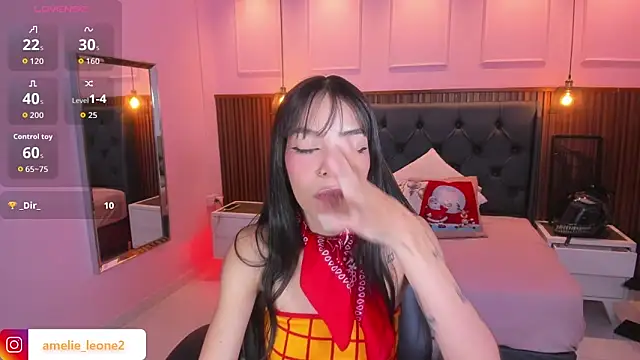 AMELIELEONE online show from November 26, 2025, 12:28 pm