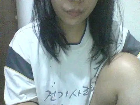 Snapshot of spankmybootyxxx chatting on December 20, 2025, 8:16 pm spankmybootyxxx online show from December 20, 2025, 8:16 pm