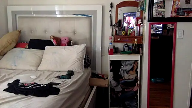 BIG-CkD F online show from March 18, 2025, 4:48 pm