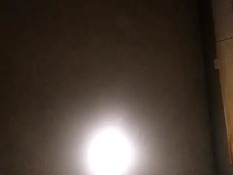 BIG-CkD F online show from November 6, 2025, 8:26 am