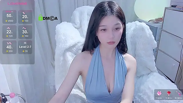 Snapshot of tiramesusu chatting on January 5, 2025, 5:30 pm tiramesusu online show from January 5, 2025, 5:30 pm