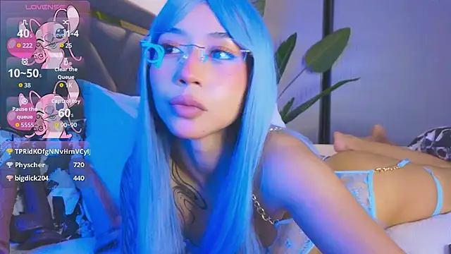 Mia Tin online show from November 30, 2025, 3:16 pm