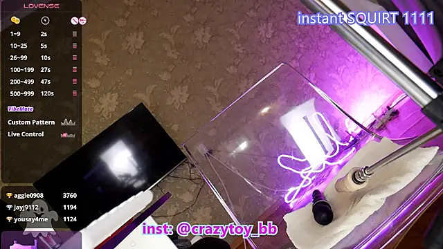 Snapshot of crazy_toy chatting on December 19, 2024, 7:29 am crazy toy online show from December 19, 2024, 7:29 am