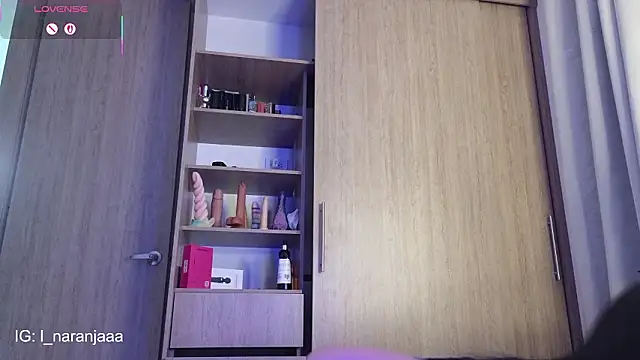 Snapshot of nara_lyn1 chatting on February 20, 2026, 5:04 am nara lyn1 online show from February 20, 2026, 5:04 am