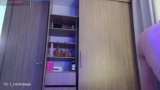 Snapshot of nara_lyn1 chatting on March 13, 2026, 5:47 am nara lyn1 online show from March 13, 2026, 5:47 am