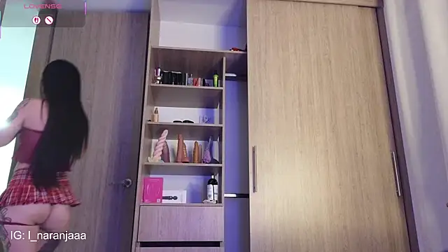 Snapshot of nara_lyn1 chatting on April 9, 2026, 6:13 am nara lyn1 online show from April 9, 2026, 6:13 am