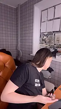 NinaVI online show from January 5, 2026, 10:02 pm