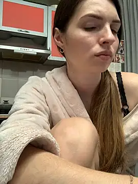 SeducingYoghourt online show from January 28, 2025, 4:19 pm