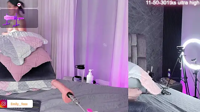 emily fox1 online show from March 21, 2025, 11:55 am