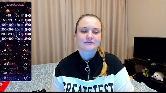 AlanaBrox online show from December 10, 2024, 4:45 am