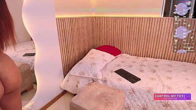  MeganRain online show from April 11, 2026, 6:18 am