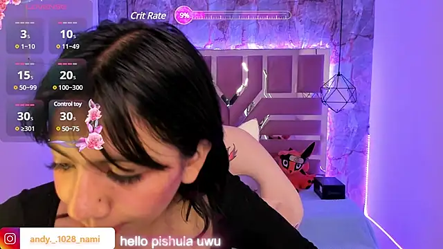 Nami usagi online show from February 4, 2025, 4:18 pm