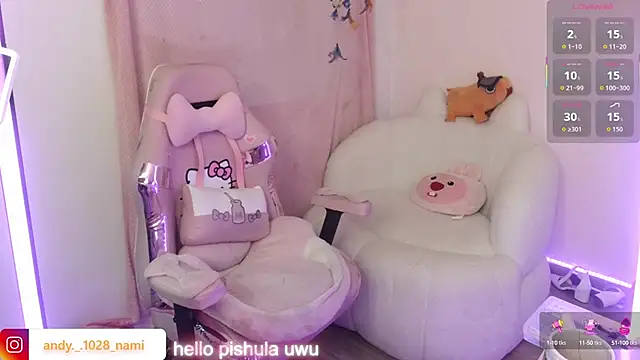 Nami usagi online show from October 2, 2025, 2:35 pm