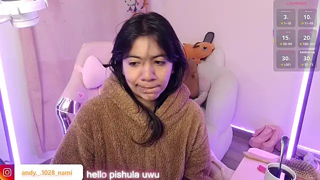 Nami usagi online show from November 12, 2025, 2:50 pm