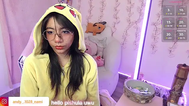 Nami usagi online show from December 1, 2025, 9:31 pm