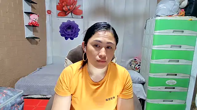 Snapshot of M_e_c_e_l chatting on May 19, 2026, 11:49 am M e c e l online show from May 19, 2026, 11:49 am