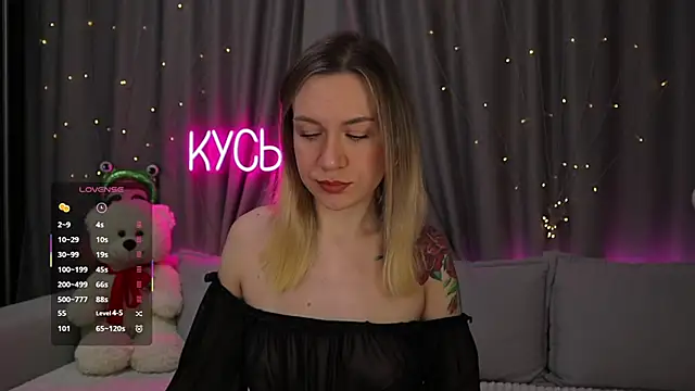 Snapshot of _LadyMargo_ chatting on February 25, 2026, 10:41 pm LadyMargo online show from February 25, 2026, 10:41 pm