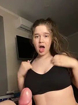 Snapshot of HornyGirlH chatting on January 26, 2025, 1:52 am HornyGirlH online show from January 26, 2025, 1:52 am