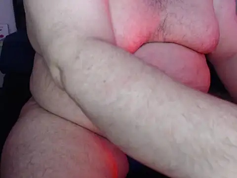 Snapshot of danypalmer chatting on December 16, 2025, 5:12 am danypalmer online show from December 16, 2025, 5:12 am