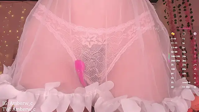 Ambeerouse online show from October 26, 2025, 3:12 am