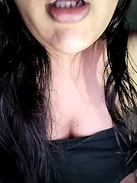 Annerae online show from March 12, 2026, 4:46 pm