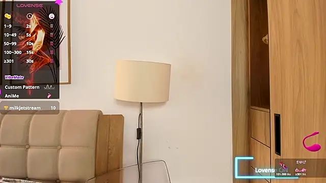 Ash milk online show from November 16, 2025, 2:11 pm