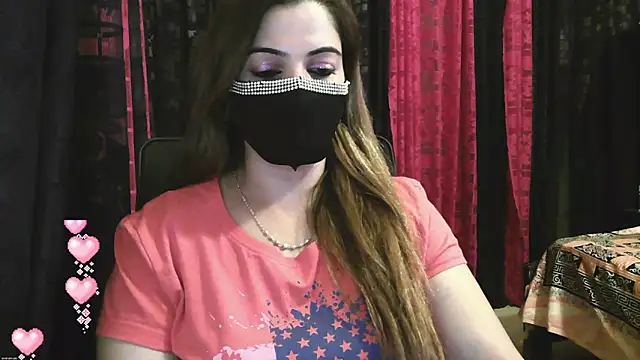 Cute Sonii online show from March 3, 2025, 1:31 pm